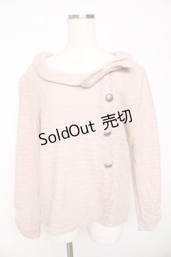 画像1: axes femme / ボタン付きニット  ピンク Y-25-11-01-045-AX-TO-SZ-ZY