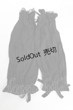 画像2: ililil / 地雷アームカバー  黒 Y-25-11-01-007-PU-ZA-SZ-ZY