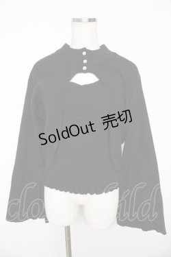 画像1: axes femme / ニットタンク×２WAYカーデ F 黒 Y-25-11-01-050-AX-TO-SZ-ZY