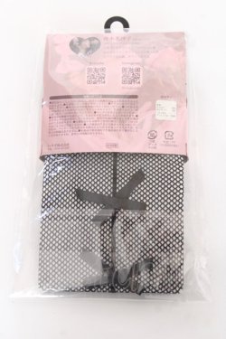 画像2: m petit by misako / AMフロントリボンタイツ L-LL 中黒 Y-25-11-05-006-LO-ZA-SZ-ZY