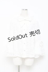 axes femme kawaii / 姫袖7分丈ブラウス M 白 Y-25-11-05-045-AX-BL-SZ-ZY