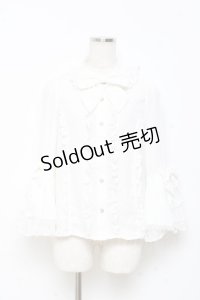 axes femme kawaii / 姫袖7分丈ブラウス M 白 Y-25-11-05-045-AX-BL-SZ-ZY