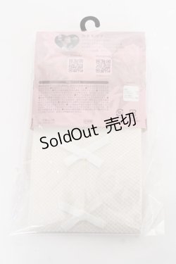 画像2: m petit by misako / AMフロントリボンタイツ L-LL 濃白 Y-25-11-05-007-LO-ZA-SZ-ZY