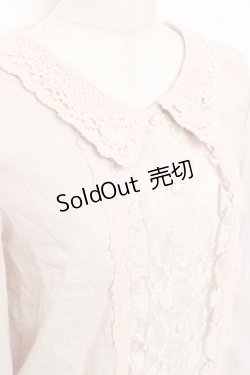 画像4: axes femme POETIQUE / セーラー襟レースブラウス M ベージュ Y-25-11-05-053-AX-BL-SZ-ZY