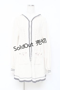 画像1: axes femme / フード付フレアニットカーディガン F 生成り Y-25-11-05-065-AX-TO-SZ-ZY