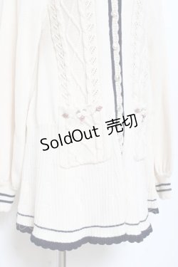 画像3: axes femme / フード付フレアニットカーディガン F 生成り Y-25-11-05-065-AX-TO-SZ-ZY