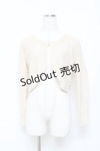 axes femme / ビジュー×パール使いボレロ M キナリ Y-25-11-05-066-AX-TO-SZ-ZY