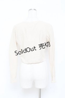 画像2: axes femme / ビジュー×パール使いボレロ M キナリ Y-25-11-05-066-AX-TO-SZ-ZY