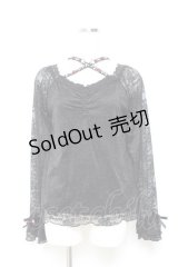 axes femme / バラクロス総レースインナー F 黒 Y-25-11-05-071-AX-TO-SZ-ZY