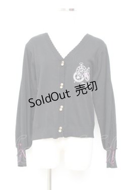 画像1: axes femme / 時計×歯車刺繍ニットカーディガン M 黒 Y-25-11-05-076-AX-TO-SZ-ZY