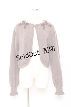 画像1: m petit by misako / リボンニットボレロ L 中茶 Y-25-11-05-078-LO-TO-SZ-ZY