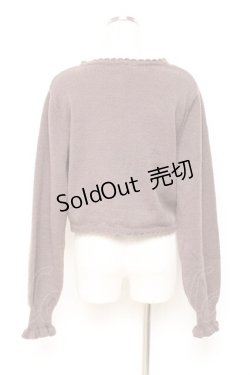 画像2: m petit by misako / リボンニットボレロ L 中茶 Y-25-11-05-078-LO-TO-SZ-ZY