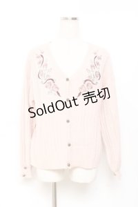 axes femme / ガーデニング刺繍カーディガン M ピンク Y-25-11-05-079-AX-TO-SZ-ZY