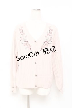 画像1: axes femme / ガーデニング刺繍カーディガン M ピンク Y-25-11-05-079-AX-TO-SZ-ZY