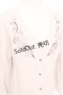 画像3: axes femme / ガーデニング刺繍カーディガン M ピンク Y-25-11-05-079-AX-TO-SZ-ZY