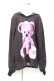 画像1: TRAVAS TOKYO / Furry bear sailor collar knit プルオーバー F ピンク Y-25-11-05-093-PU-TO-SZ-ZY (1)