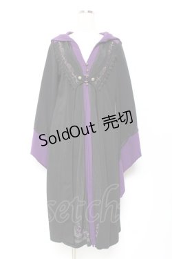 画像1: Ozz oneste / チャイナボタンロングカーディガン  黒×紫 Y-25-11-05-095-OO-TO-SZ-OS