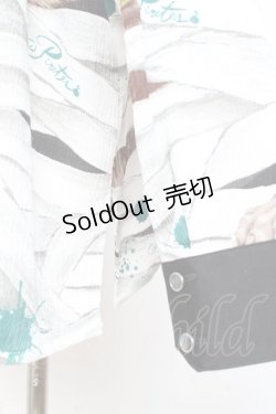 画像4: ALICE and the PIRATES / Wolf the ripper BIGシャツ  グリーン Y-25-11-05-096-PA-BL-SZ-ZY