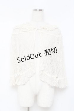 画像1: Enchantlic Enchantilly / マルグリットレースケープ  生成り Y-25-11-05-097-LO-TO-SZ-ZY