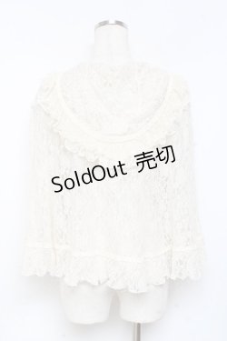 画像3: Enchantlic Enchantilly / マルグリットレースケープ  生成り Y-25-11-05-097-LO-TO-SZ-ZY