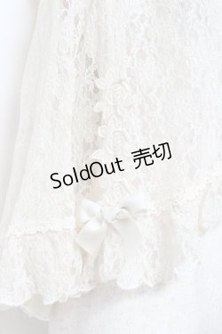 画像4: Enchantlic Enchantilly / マルグリットレースケープ  生成り Y-25-11-05-097-LO-TO-SZ-ZY