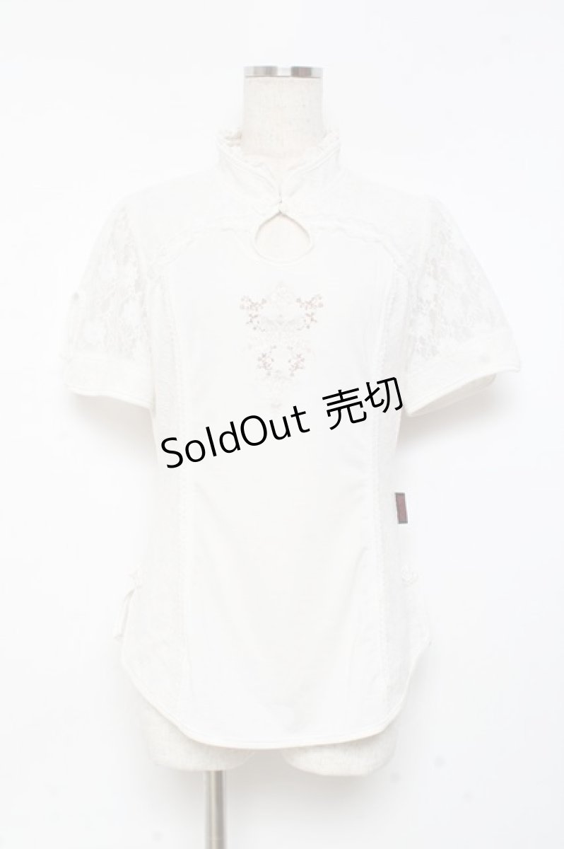 画像1: Ozz oneste / レース切替刺繍入りパフスリーブトップス  白 Y-25-11-05-099-OO-TO-SZ-OS (1)