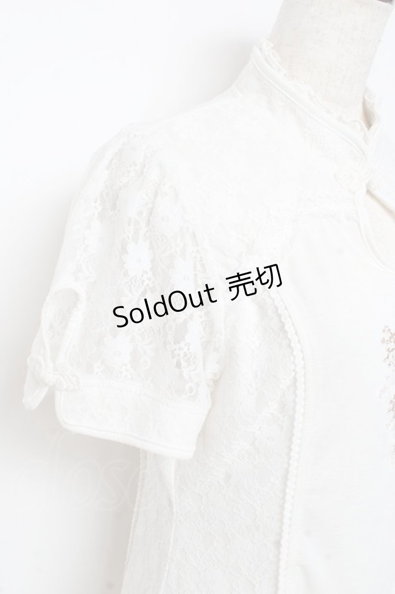 画像3: Ozz oneste / レース切替刺繍入りパフスリーブトップス  白 Y-25-11-05-099-OO-TO-SZ-OS (3)