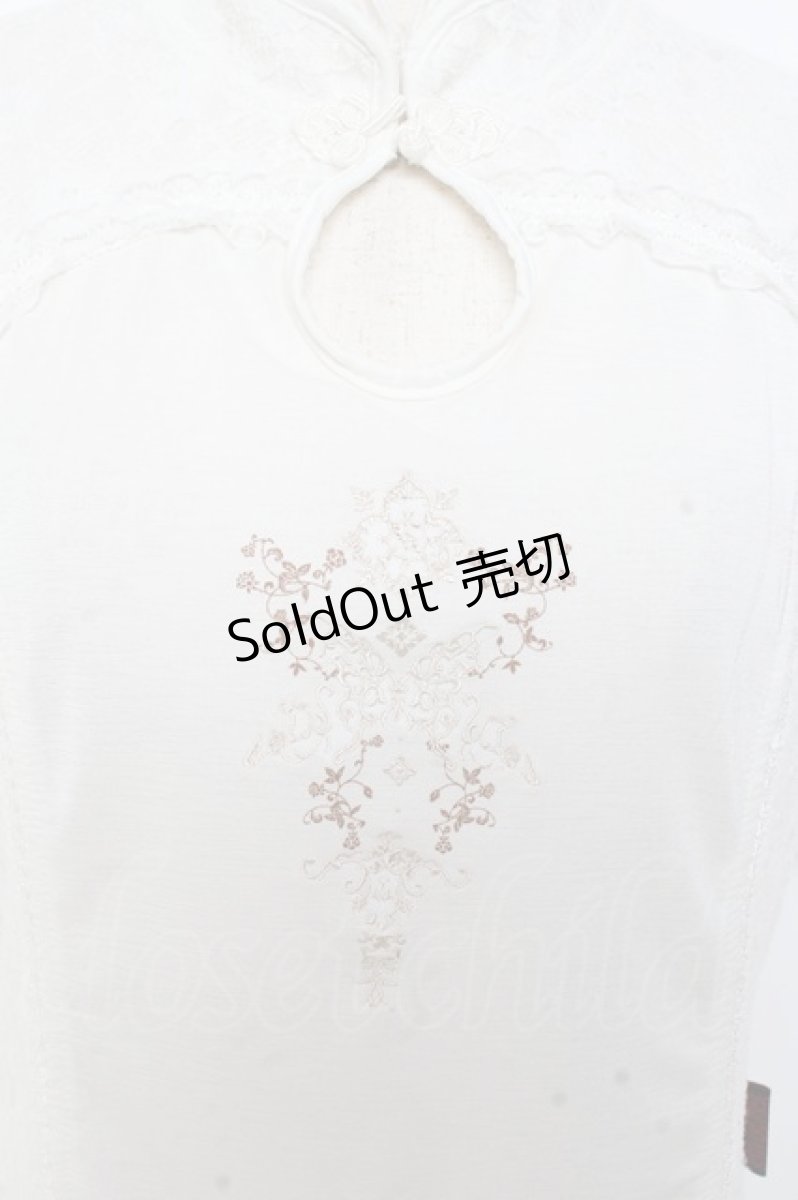 画像4: Ozz oneste / レース切替刺繍入りパフスリーブトップス  白 Y-25-11-05-099-OO-TO-SZ-OS (4)