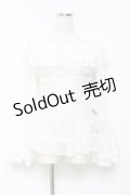 ATELIER PIERROT / Shirring Princess Sleeve Blouse-Lace-  白 Y-25-11-05-102-EL-BL-SZ-ZY