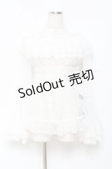 ATELIER PIERROT / Shirring Princess Sleeve Blouse-Lace-  白 Y-25-11-05-102-EL-BL-SZ-ZY