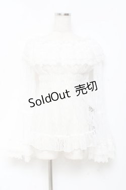 画像1: ATELIER PIERROT / Shirring Princess Sleeve Blouse-Lace-  白 Y-25-11-05-102-EL-BL-SZ-ZY