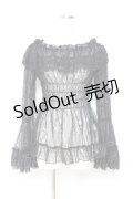 ATELIER PIERROT / Shirring Princess Sleeve Blouse-Lace-  黒 Y-25-11-05-103-EL-BL-SZ-ZY