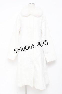 画像1: axes femme / スノー刺繍ロングコート M キナリ Y-25-11-05-108-AX-CO-SZ-ZY