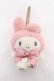 画像1: Maison de FLEUR / マイメロディマスコットチャーム  ピンク Y-25-11-05-017-LO-ZA-SZ-ZY (1)