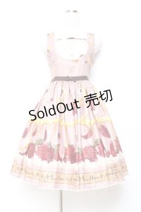 ALICE and the PIRATES / Honey Bee Berry柄ジャンパースカートI  渋ピンク Y-25-11-05-111-PA-OP-SZ-ZY