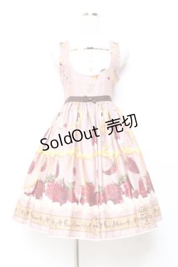 画像1: ALICE and the PIRATES / Honey Bee Berry柄ジャンパースカートI  渋ピンク Y-25-11-05-111-PA-OP-SZ-ZY