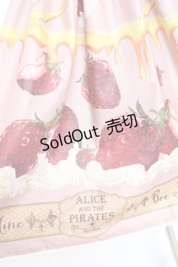 画像5: ALICE and the PIRATES / Honey Bee Berry柄ジャンパースカートI  渋ピンク Y-25-11-05-111-PA-OP-SZ-ZY