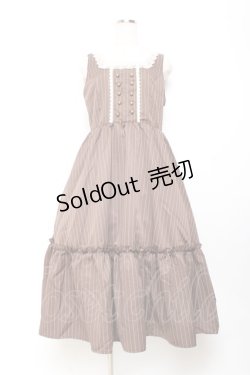 画像1: m petit by misako / TT*AOKストライプジャンパースカート L 中茶 Y-25-11-05-114-LO-OP-SZ-ZY