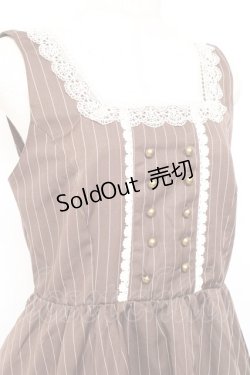 画像3: m petit by misako / TT*AOKストライプジャンパースカート L 中茶 Y-25-11-05-114-LO-OP-SZ-ZY