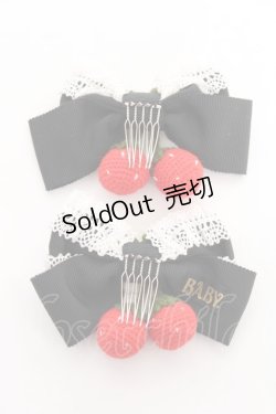 画像2: BABY,THE STARS SHINE BRIGHT / いちごとレースのリボンコーム  黒 Y-25-11-05-018-BA-AC-SZ-ZY