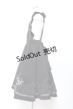 画像2: axes femme POETIQUE / ティータイム刺繍吊りスカート M 黒 Y-25-11-05-118-AX-SK-SZ-ZY