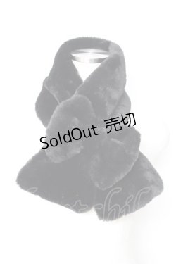 画像1: m petit by misako / リボンファーティペット  中黒 Y-25-11-05-019-LO-ZA-SZ-ZY