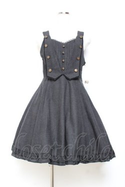 画像1: axes femme / ベスト重ね風ジャンドレ M グレー Y-25-11-05-120-AX-OP-SZ-ZY