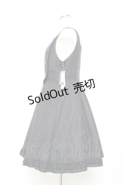 画像2: axes femme / ベスト重ね風ジャンドレ M グレー Y-25-11-05-120-AX-OP-SZ-ZY