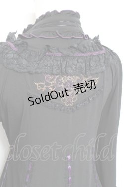 画像3: Ozz oneste / 姫袖裾プリーツサテンリボンワンピース  黒×紫 Y-25-11-05-133-OO-OP-SZ-ZY