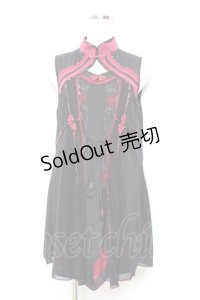 Ozz oneste / 羽衣天女チュニック  黒×赤 Y-25-11-05-138-OO-OP-SZ-ZY