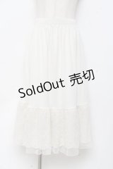 axes femme / フラワーレースミディペチスカート F 生成り Y-25-11-05-163-AX-SK-SZ-ZY