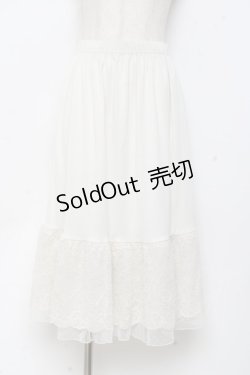 画像1: axes femme / フラワーレースミディペチスカート F 生成り Y-25-11-05-163-AX-SK-SZ-ZY