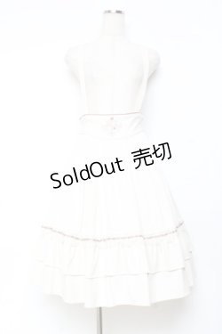 画像1: axes femme / サス付フリルスカート F 生成り Y-25-11-05-164-AX-SK-SZ-ZY