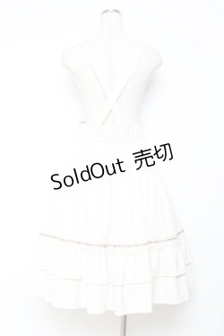 画像2: axes femme / サス付フリルスカート F 生成り Y-25-11-05-164-AX-SK-SZ-ZY